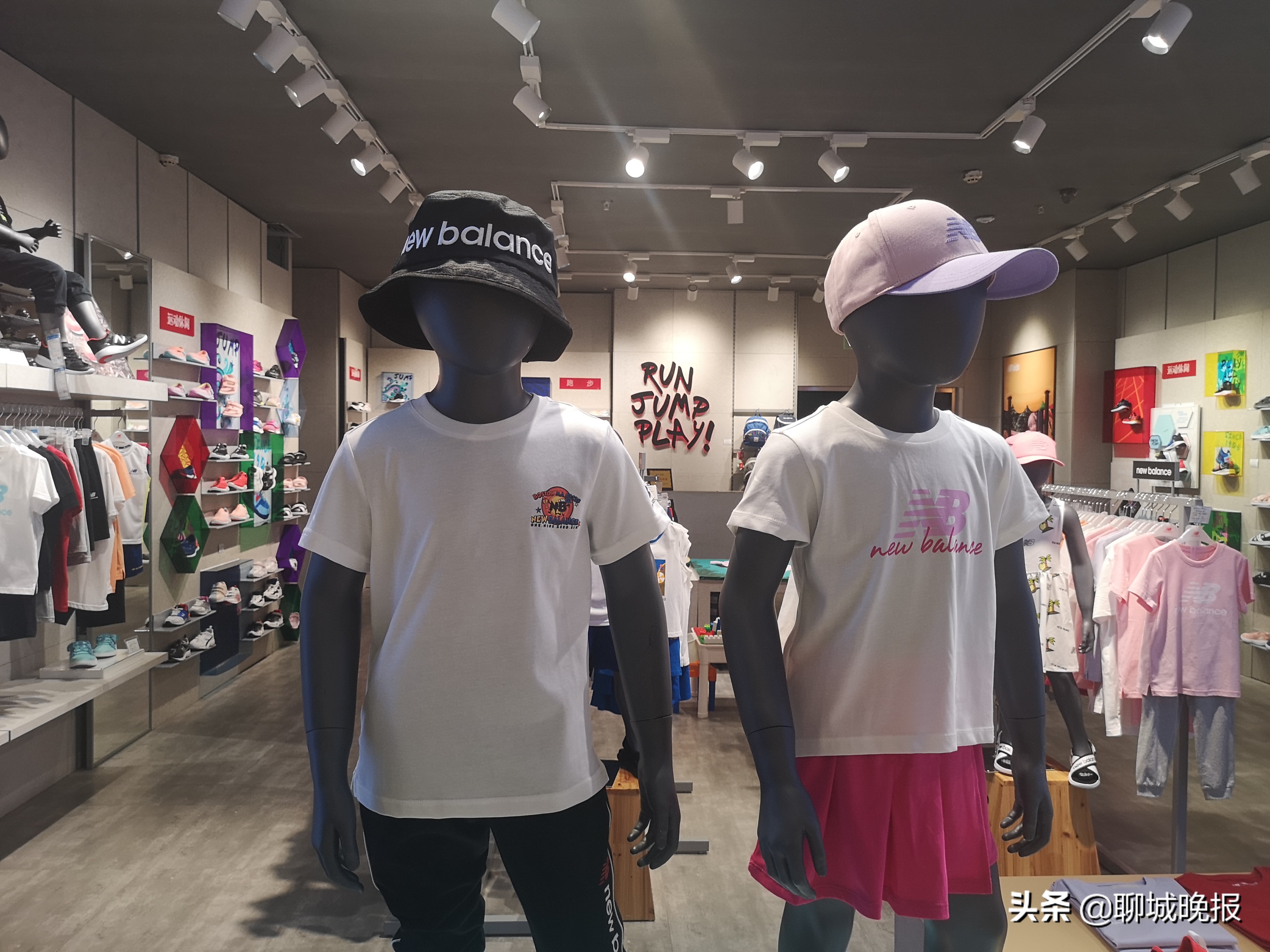 凝心聚力共创开学盛宴,共乐小学六一儿童节庆祝活动