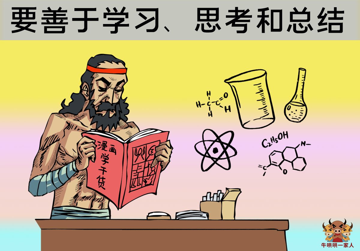 当很迷茫时该怎么做,当感到迷茫怎么办