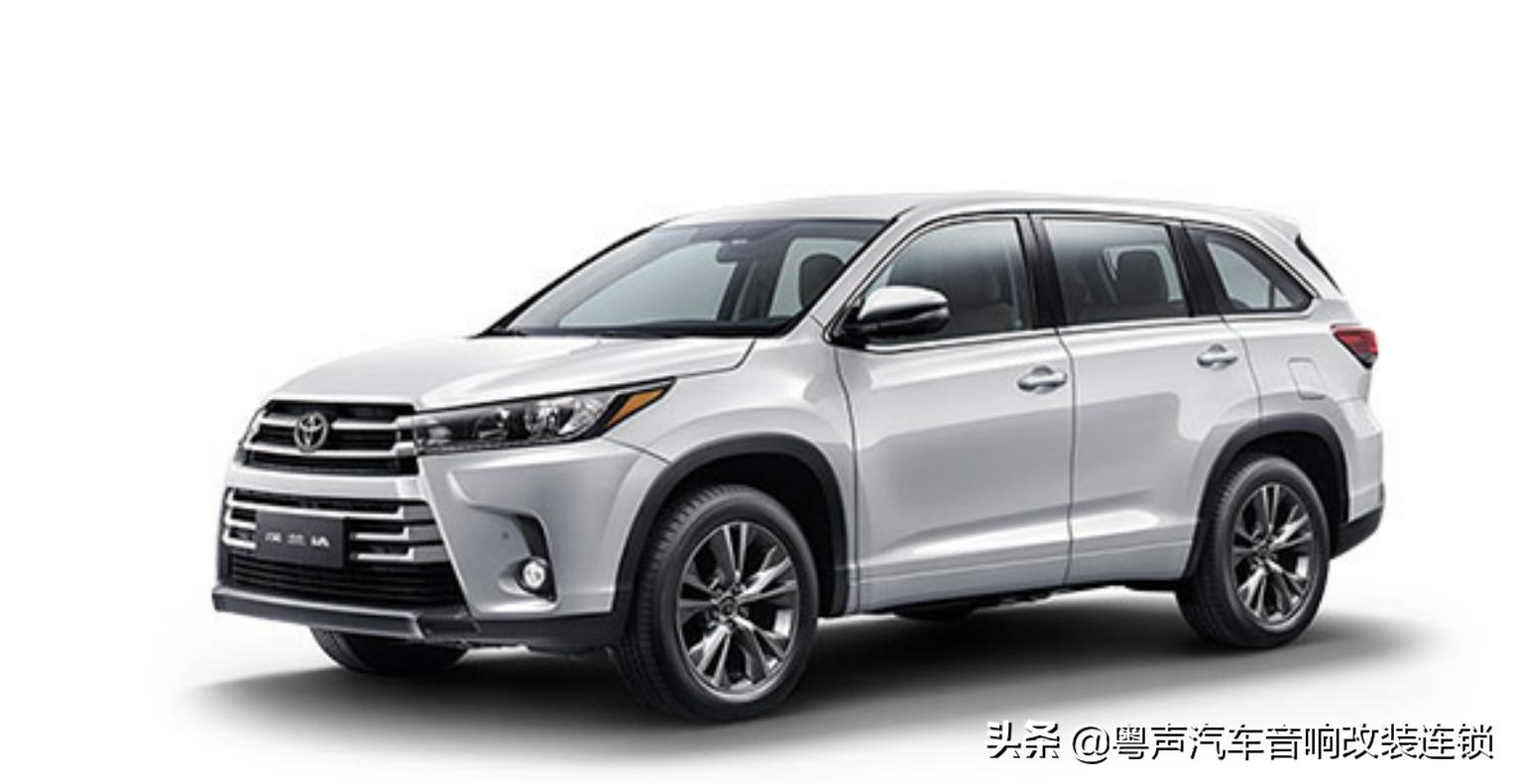 汉兰达尊贵版加装jbl音响汽车之家,丰田汉兰达汽车音响升级价格