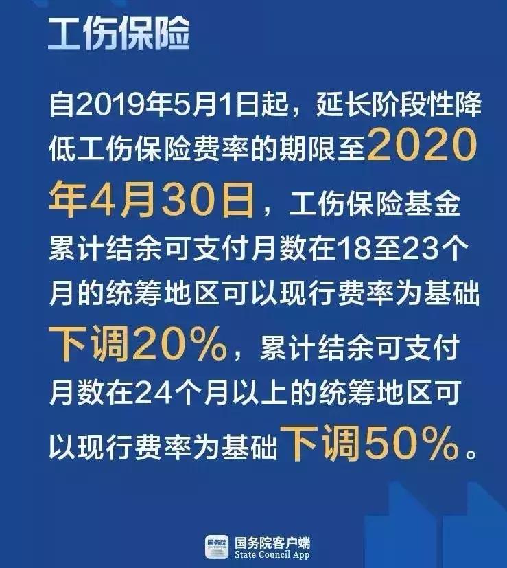 日照大事新闻今天,日照近几日有什么重大活动