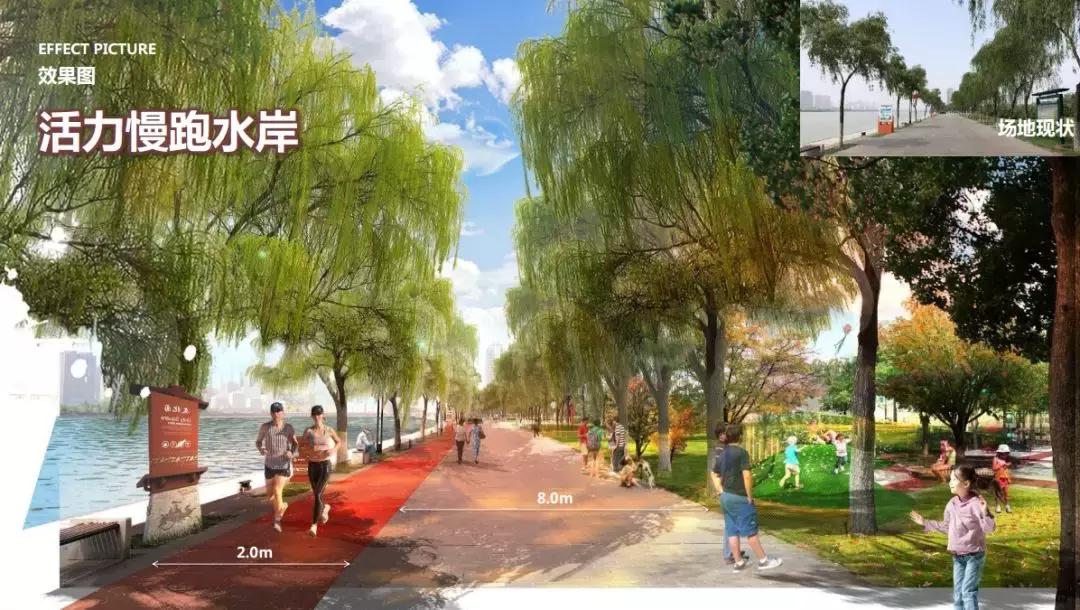 咸阳湖景区二期湿地公园,咸阳湖景区修复