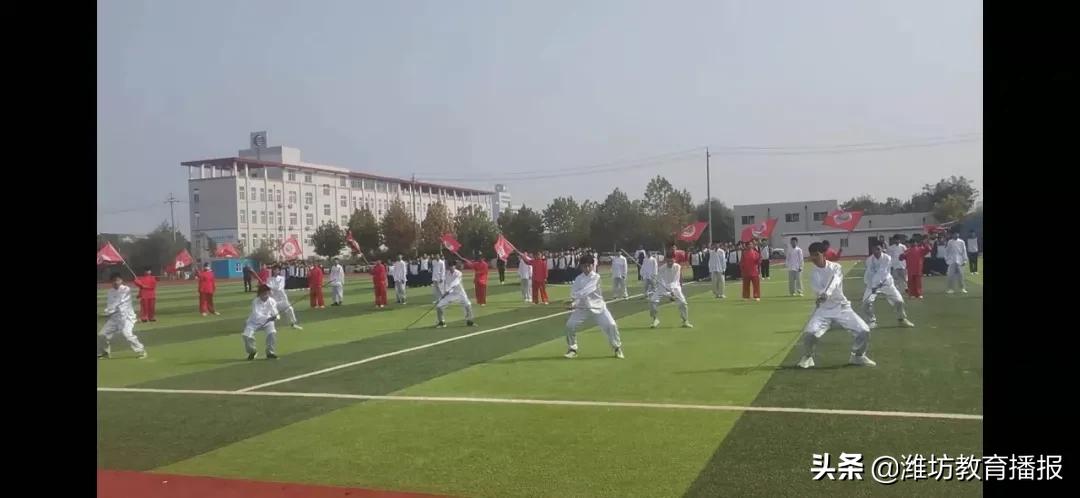 潍坊市教育高质量发展大会,潍坊盛典