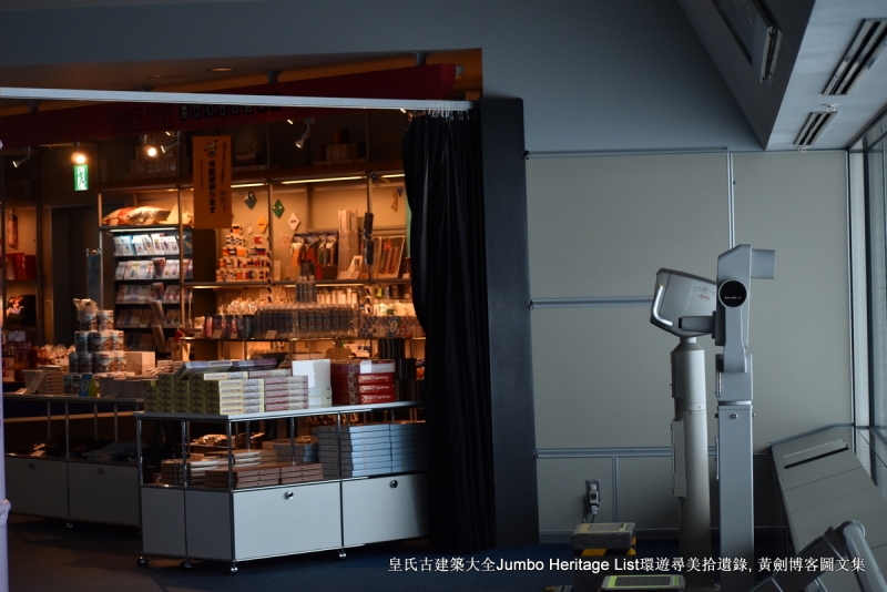 第1015回：黑船事件横滨开港，幕藩体制随之瓦解