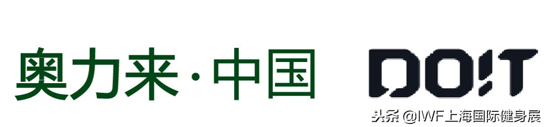 专栏丨再多DG都不如一台跑步机