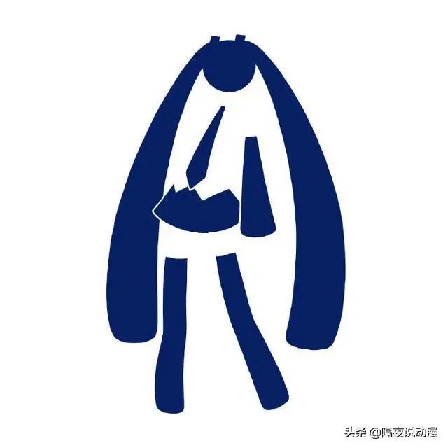 日本奥运会马龙是冠军吗,去年日本奥运会马龙