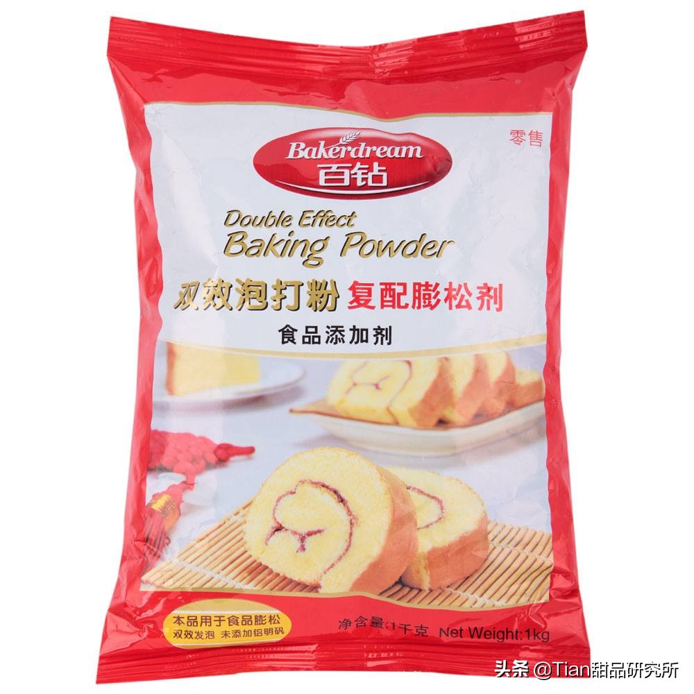想入烘焙大坑,你需要这些:良心推荐必买烘焙用品(食材篇)