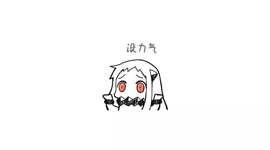 维生素b保健产品有用吗,维生素b护肝神器