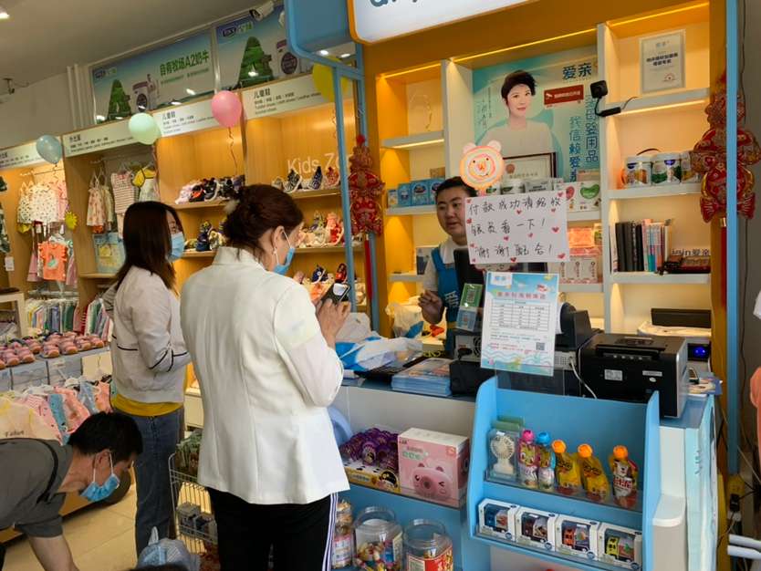 孕婴店十大品牌排行,孕婴店加盟什么品牌好呢