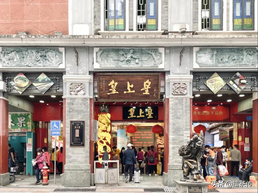 疫情下的上下九和北京路,疫情下全国医院的现状