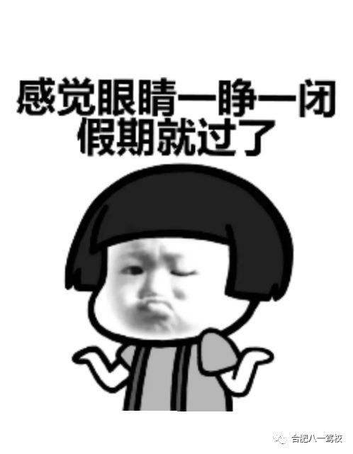 揭秘日本代购的内幕,日本代购行业的内幕