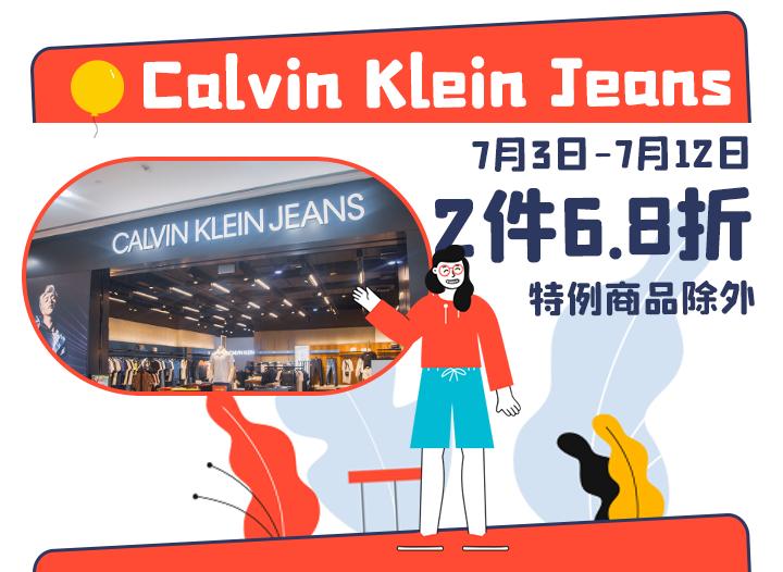 乘风破浪是什么级别的节目,乘风破浪第几季是天花板