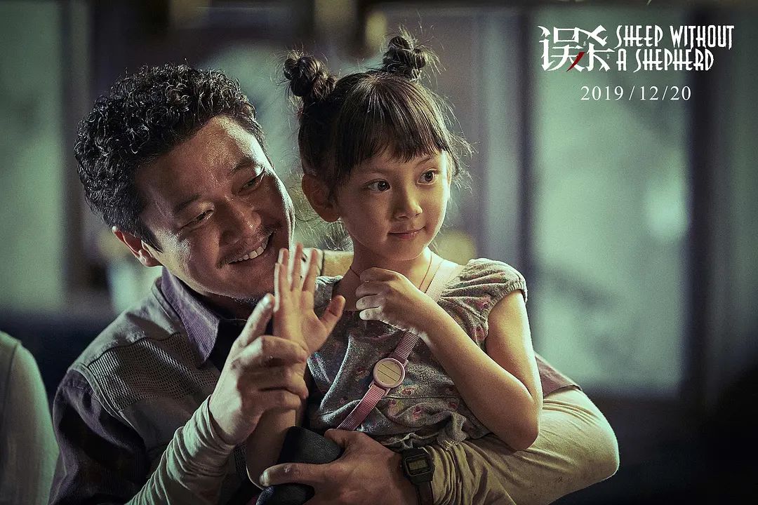 《误杀》让大家见识到肖央的“眼技”，或将他推入百亿俱乐部