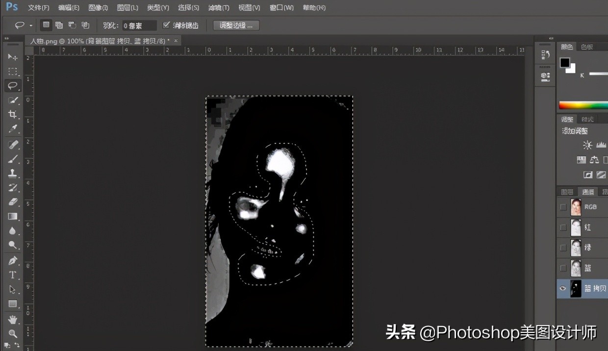 ps去面部油光,ps去除照片头发油光