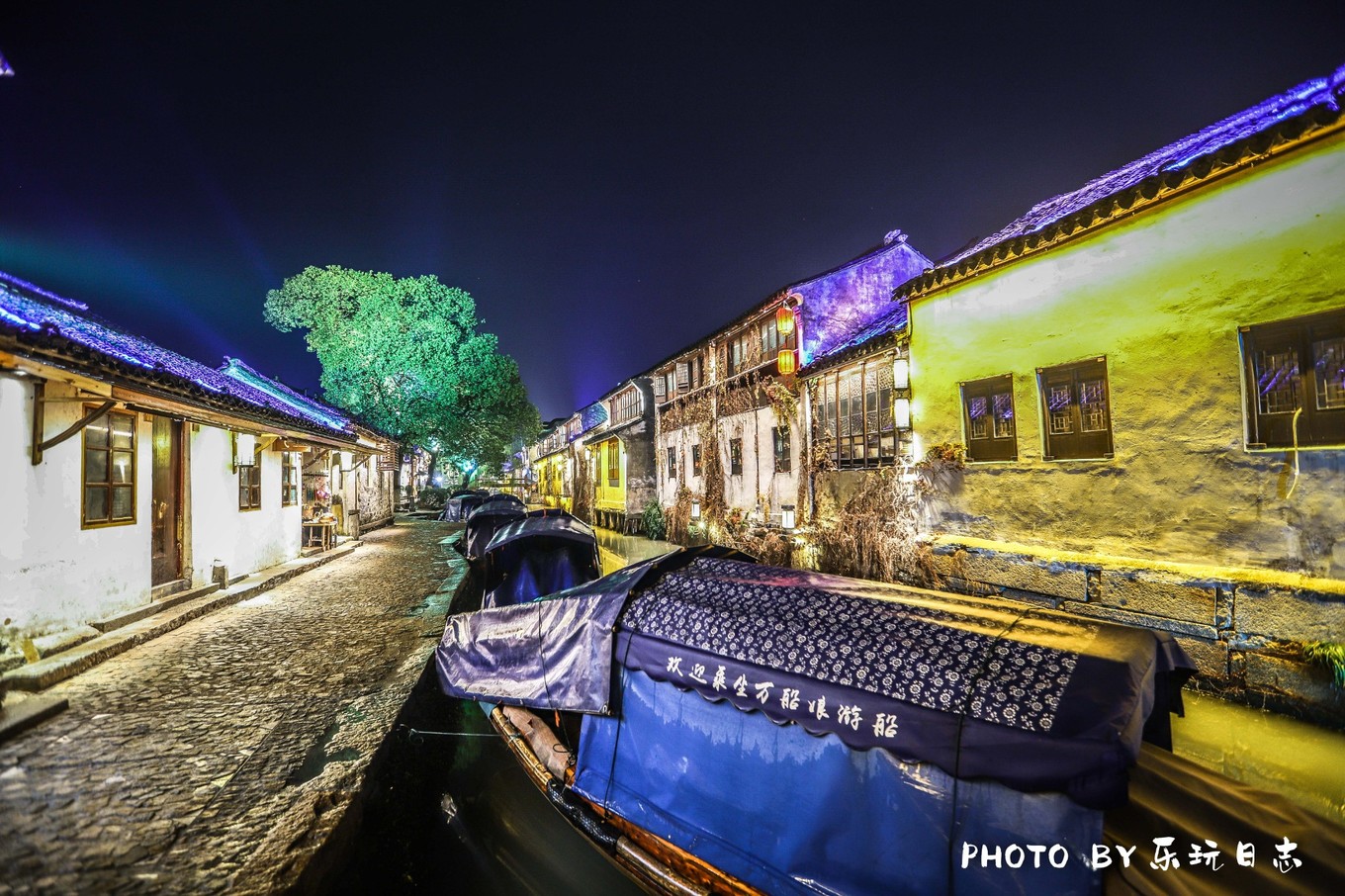 江南周庄古镇夜景美如画,推荐一个好的地方周庄古镇