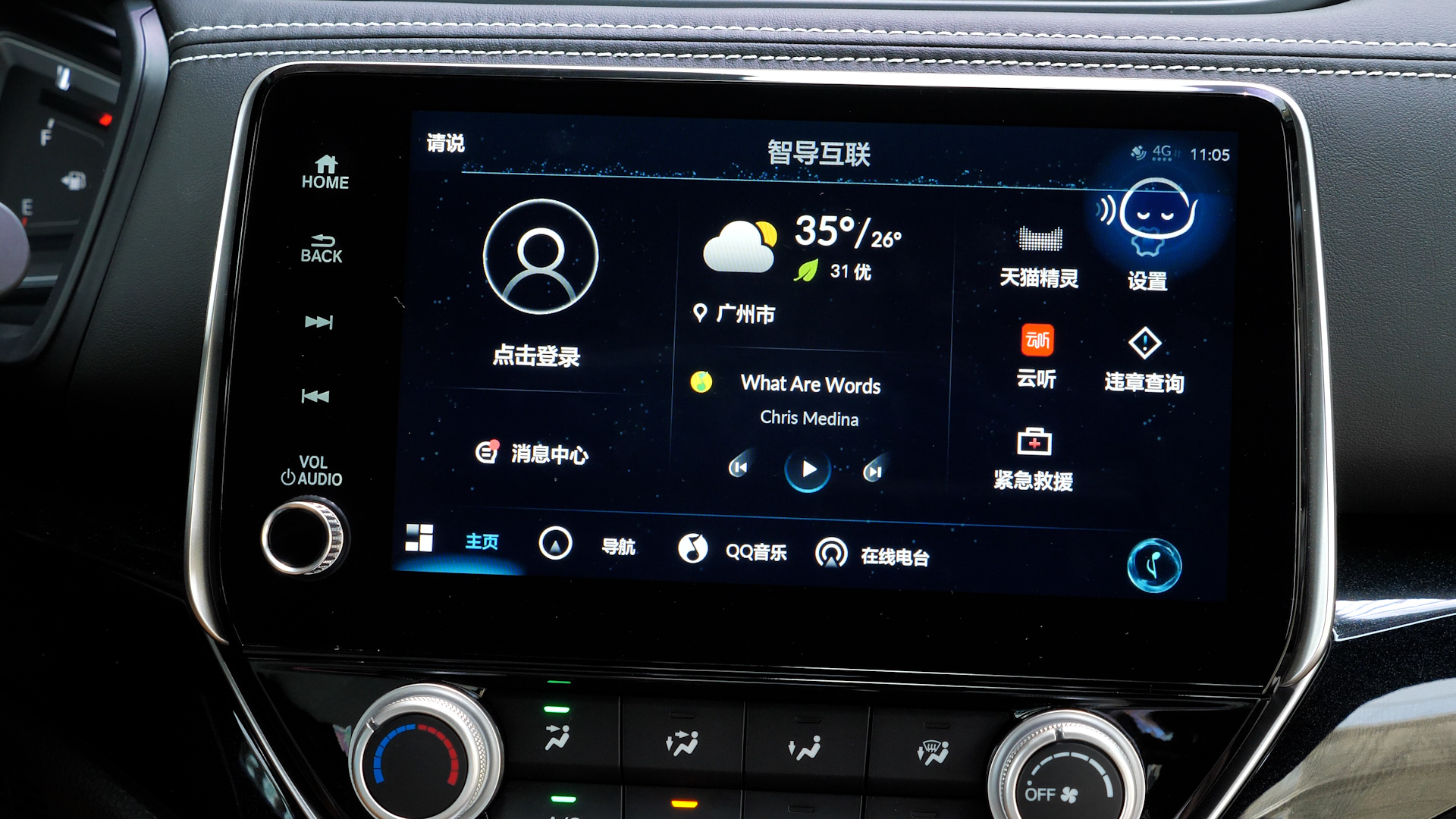 10多万出头就买这4款轿车,顶配不到10万元4款轿车性价比超高