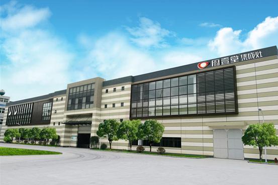 聚势2019|厨壹堂集成灶“集势·灶富”济南招商会正式启动