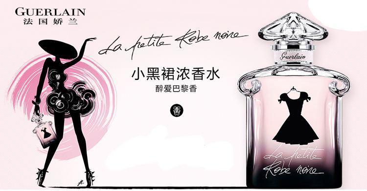 闻香识女人的经验,闻香识女人女人是世界最好的东西