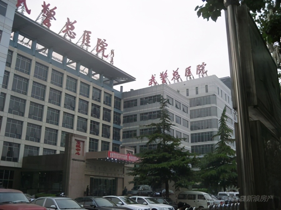 北京解放军总医院停车收费标准,北京应急总医院停车场收费