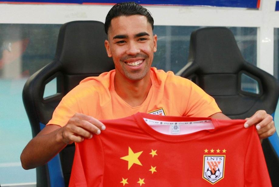 山东鲁能历届国产前锋,山东鲁能球员名单