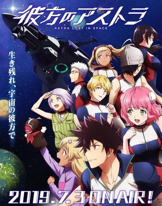 悬疑烧脑动漫一口气看完,烧脑悬疑动漫短片