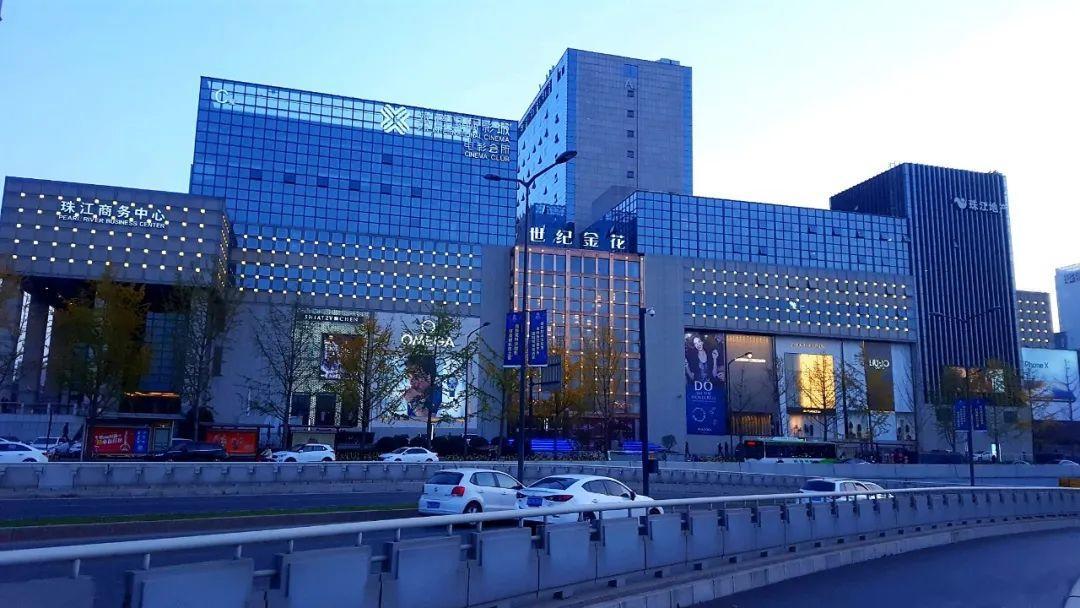 世纪金花破产了吗,世纪金花珠江店为什么关门