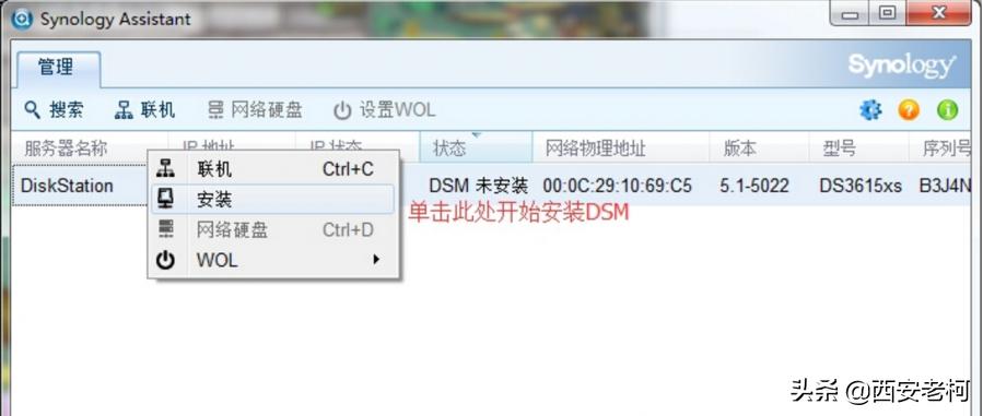 旧电脑和硬盘打造家庭影院,旧笔记本电脑改造家庭影院