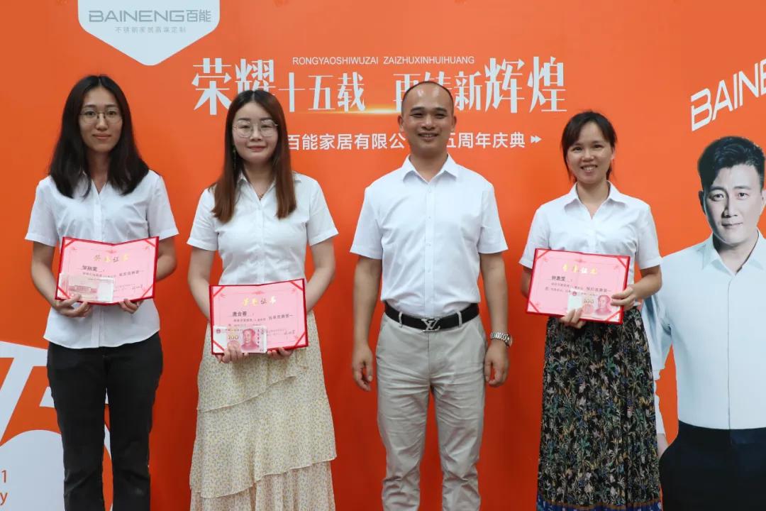 百能不锈钢橱柜郴州,荣耀十五载