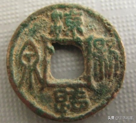 汉朝时期的铜钱价值,各个朝代铜钱