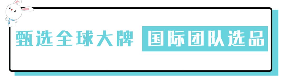 rollplay电动沙滩车,rollplay沙滩车