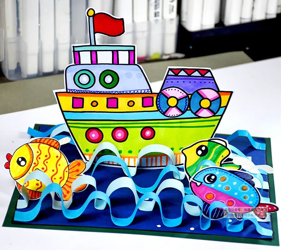 儿童画船简单又漂亮,儿童画作品船