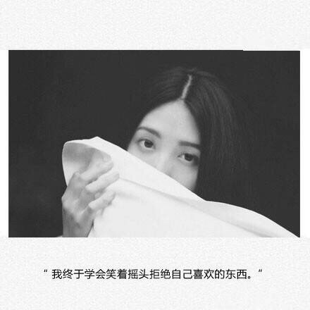 伤感爱情句子句句戳心,伤感文案网易云关于爱情伤感文案