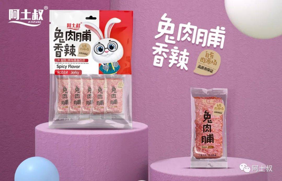 读诗经蒹葭,读诗经读礼仪