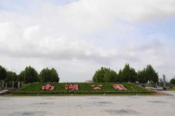 第64城:江苏沭阳