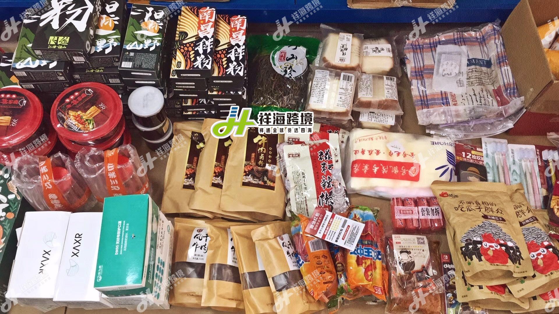 李子柒螺蛳粉送盘子,李子柒螺蛳粉出口