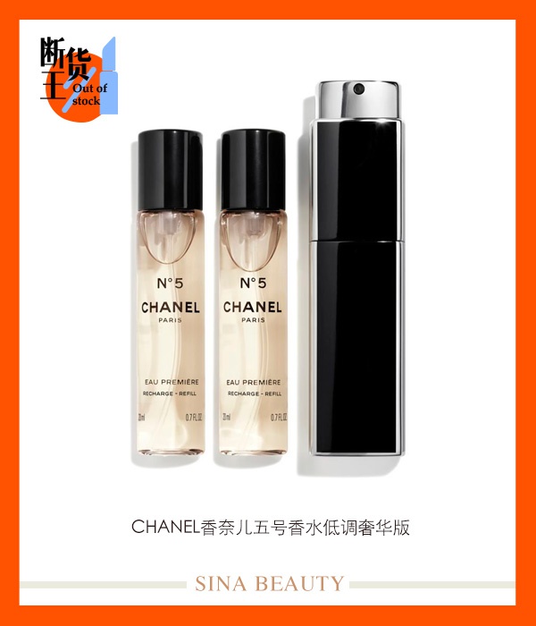 多款防狼喷雾,与防狼喷雾相似的东西