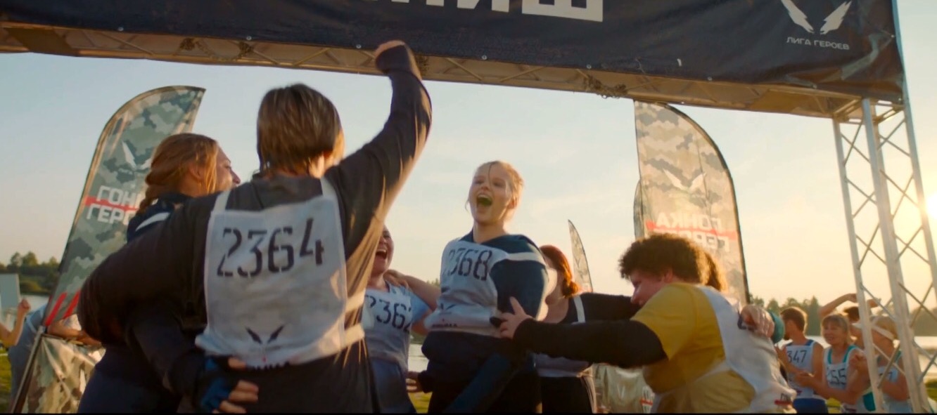 俄语小众励志片《瘦出我人生》：努力爱自己，全世界都会给你让路