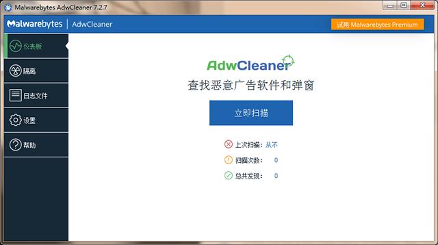 5款电脑必装的实用小软件,5款超强电脑神器