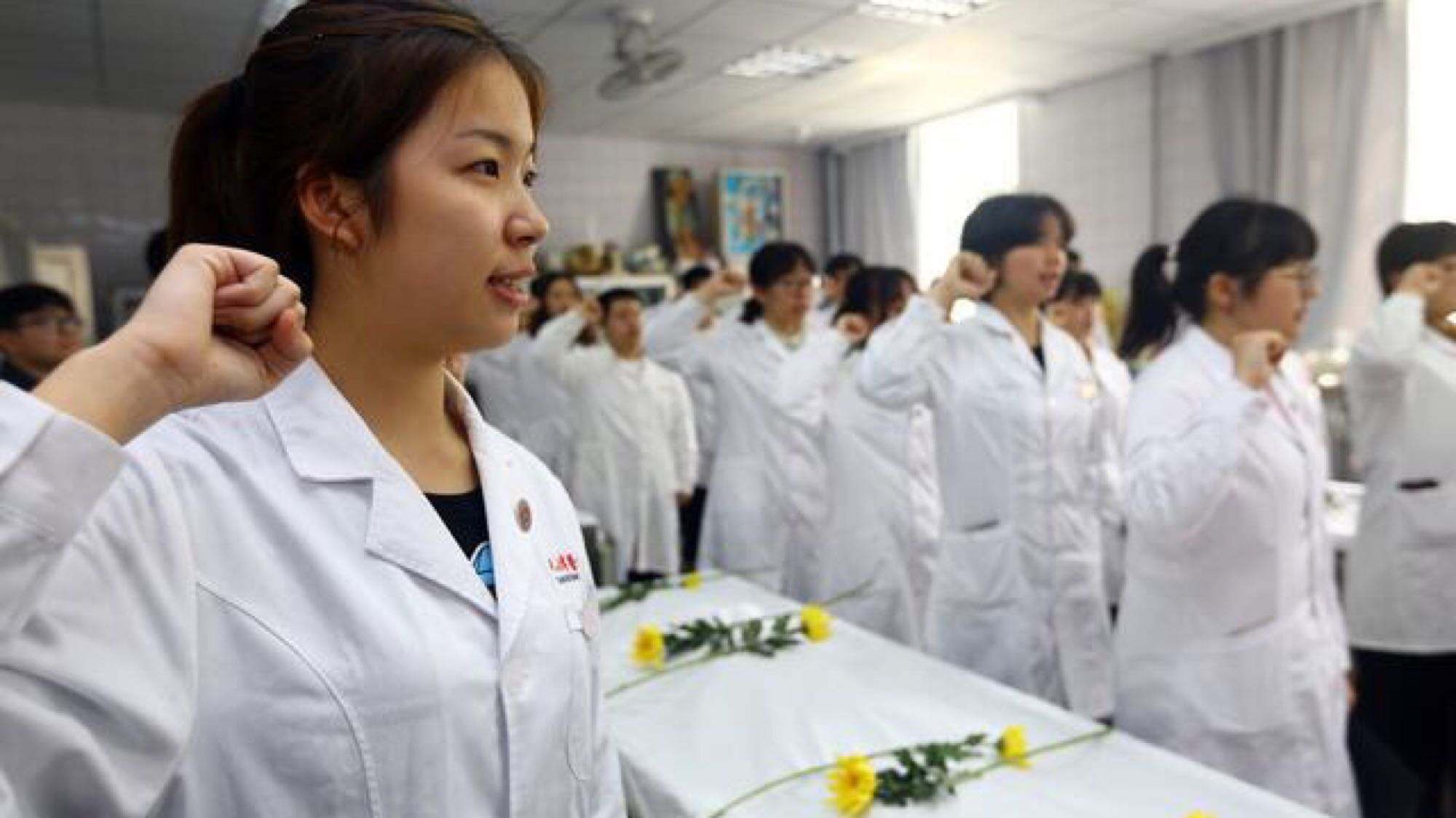 专科生学医前景如何,专科生学医哪些就业前景好