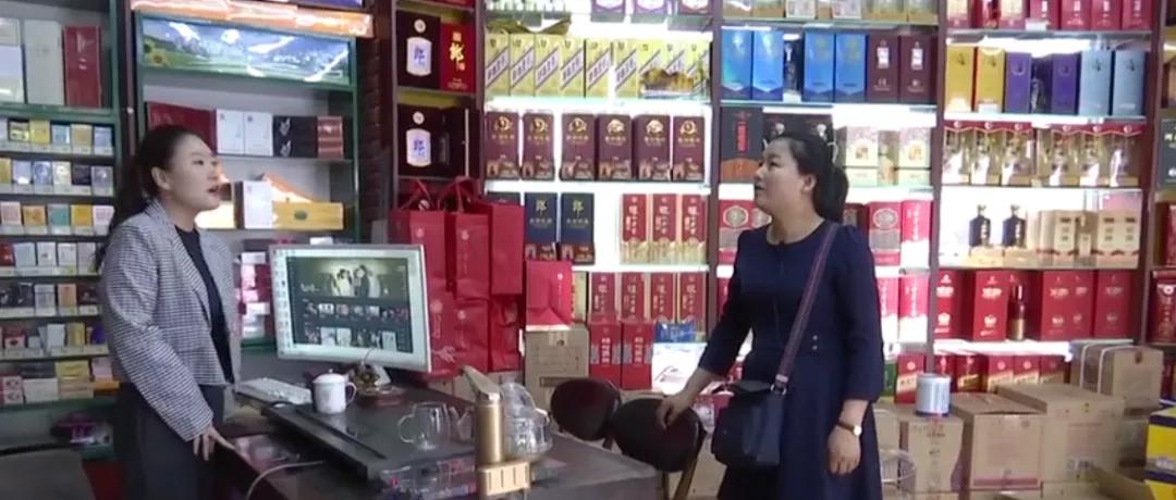 豪客酒行酒业,北京豪客酒行