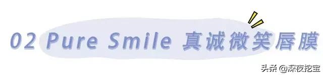 用过那么多口红只有这几支最显白,用了这么多年口红原来扔了这么多