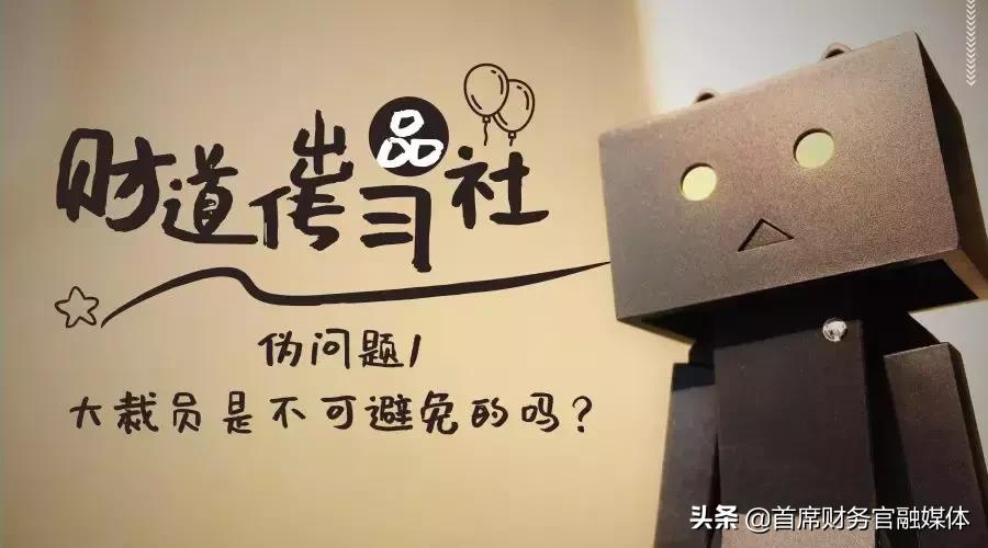 共享中心上线后的运营问题,共享中心有哪些