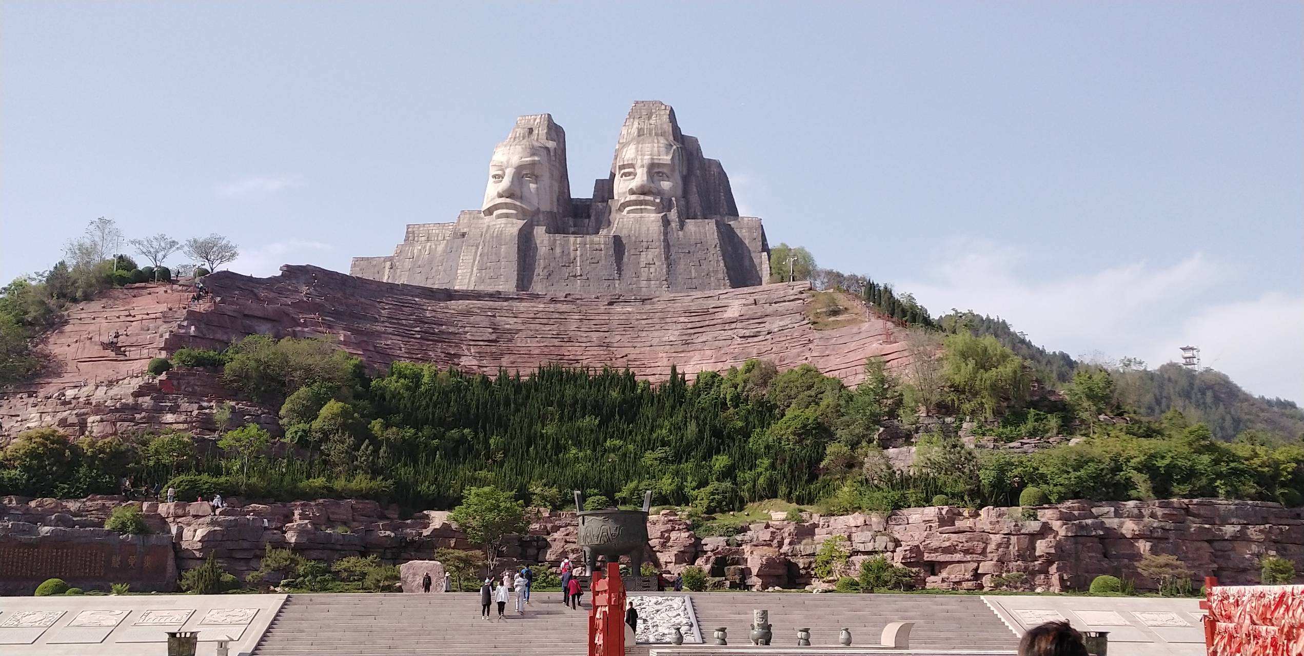 嵩山炎黄二帝,炎黄二帝来历简介