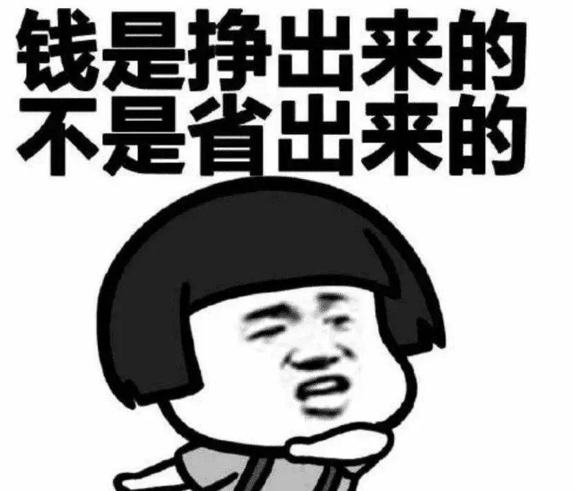 备孕叶酸和普通叶酸的区别,备孕叶酸贵的好还是便宜的好