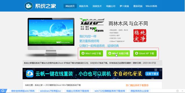 电脑屏幕坏了怎么装系统,在电脑没有系统情况下如何装系统