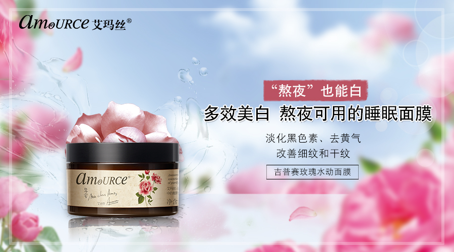 看成分怎么选面膜,看成分表选面膜