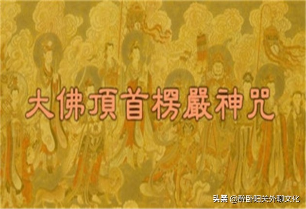 孙悟空被逐出师门是哪三次,孙悟空被祖师逐出师门的原因