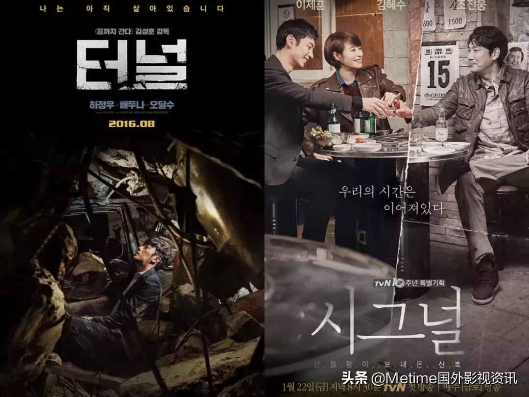 网飞又一爆款,网飞又出爽剧