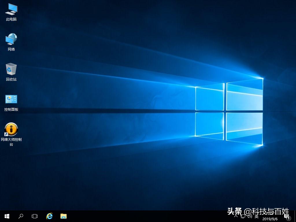 安装windowsserver2016需要什么,windowsserver2016如何安装