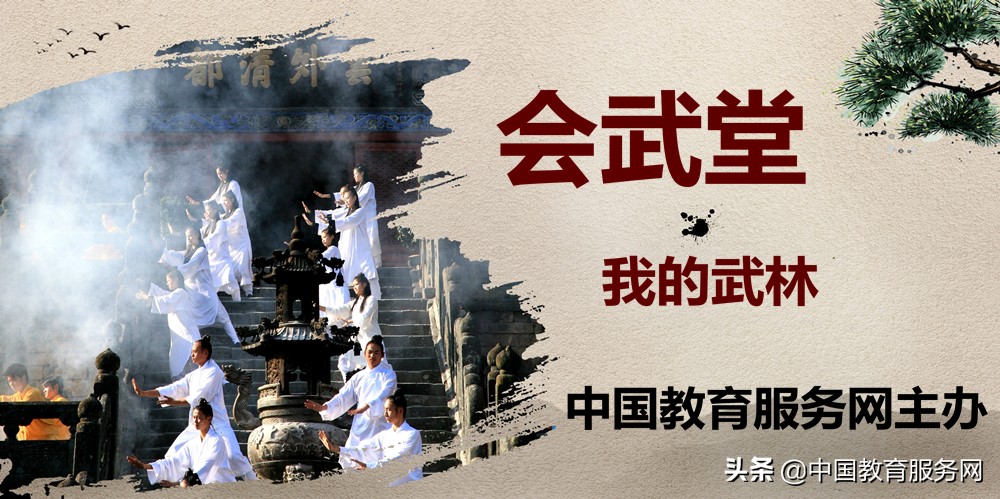 练习太极拳，如何处理“方”与“圆”、局部与全体的关系