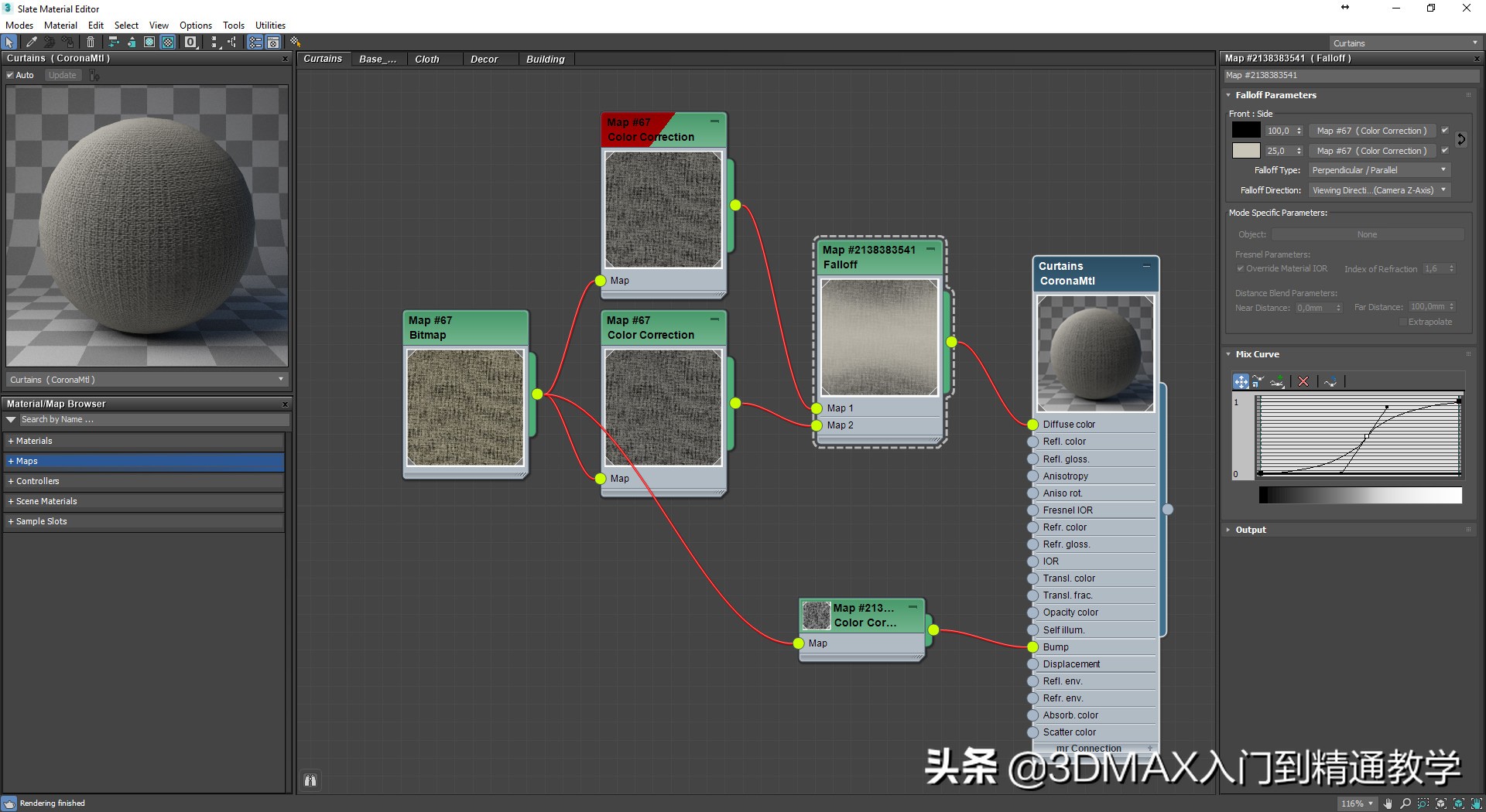 耗时247天拍摄56个民族服饰,3分钟带您了解效果图制作过程